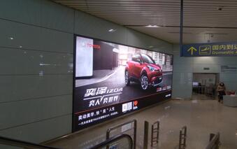 天津機場廣告