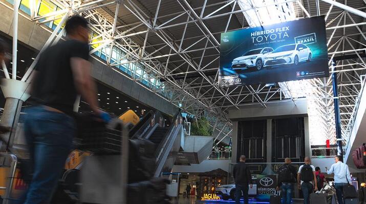 巴西利亞機場廣告